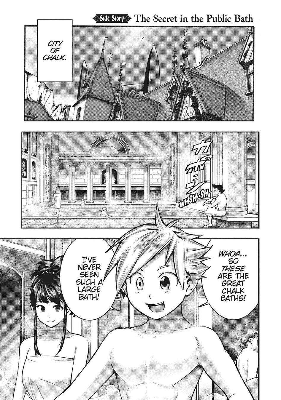 Shuumatsu no Harem: Fantasia Chapter 49 image 25