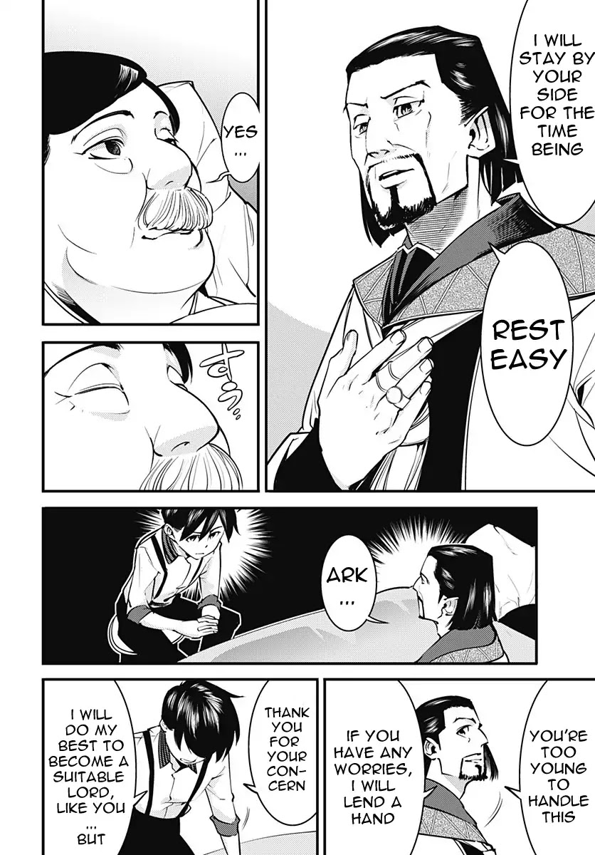 Shuumatsu no Harem: Fantasia Chapter 5 image 12