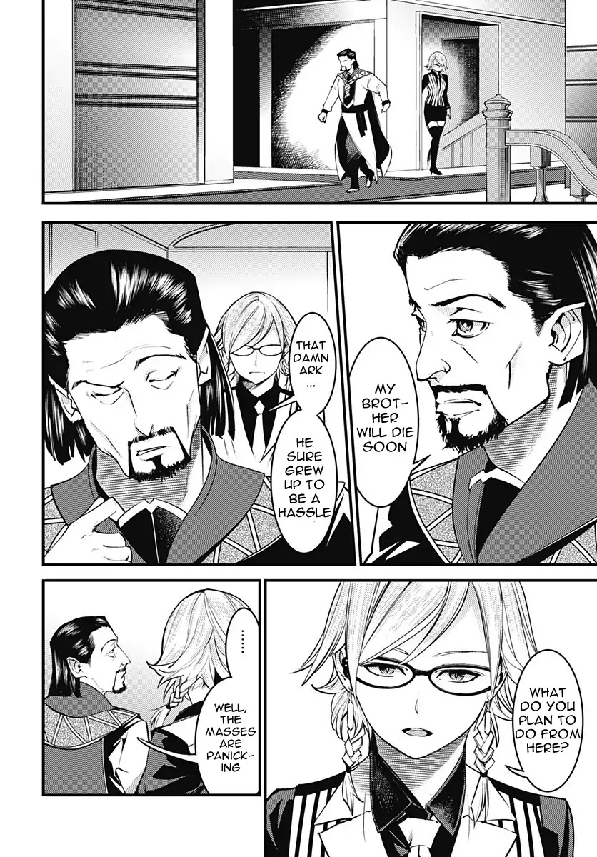 Shuumatsu no Harem: Fantasia Chapter 5 image 18