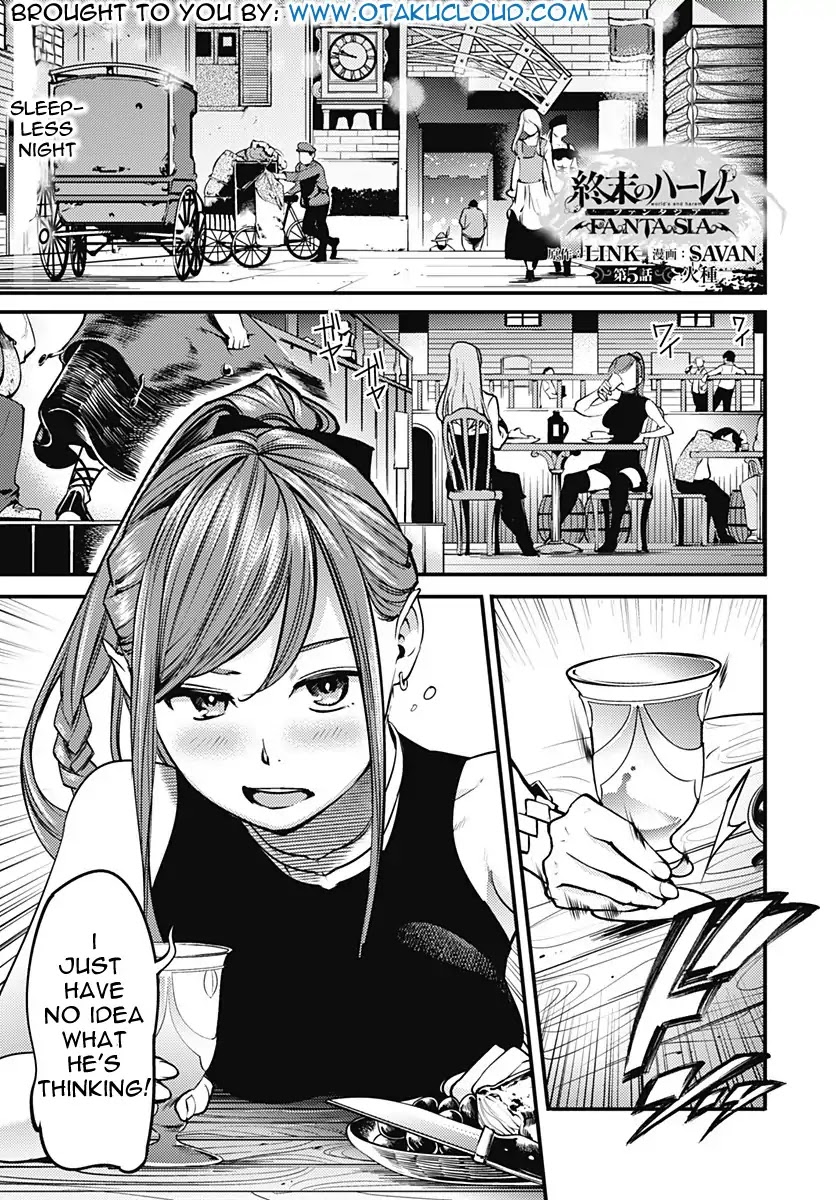 Shuumatsu no Harem: Fantasia Chapter 5 image 1