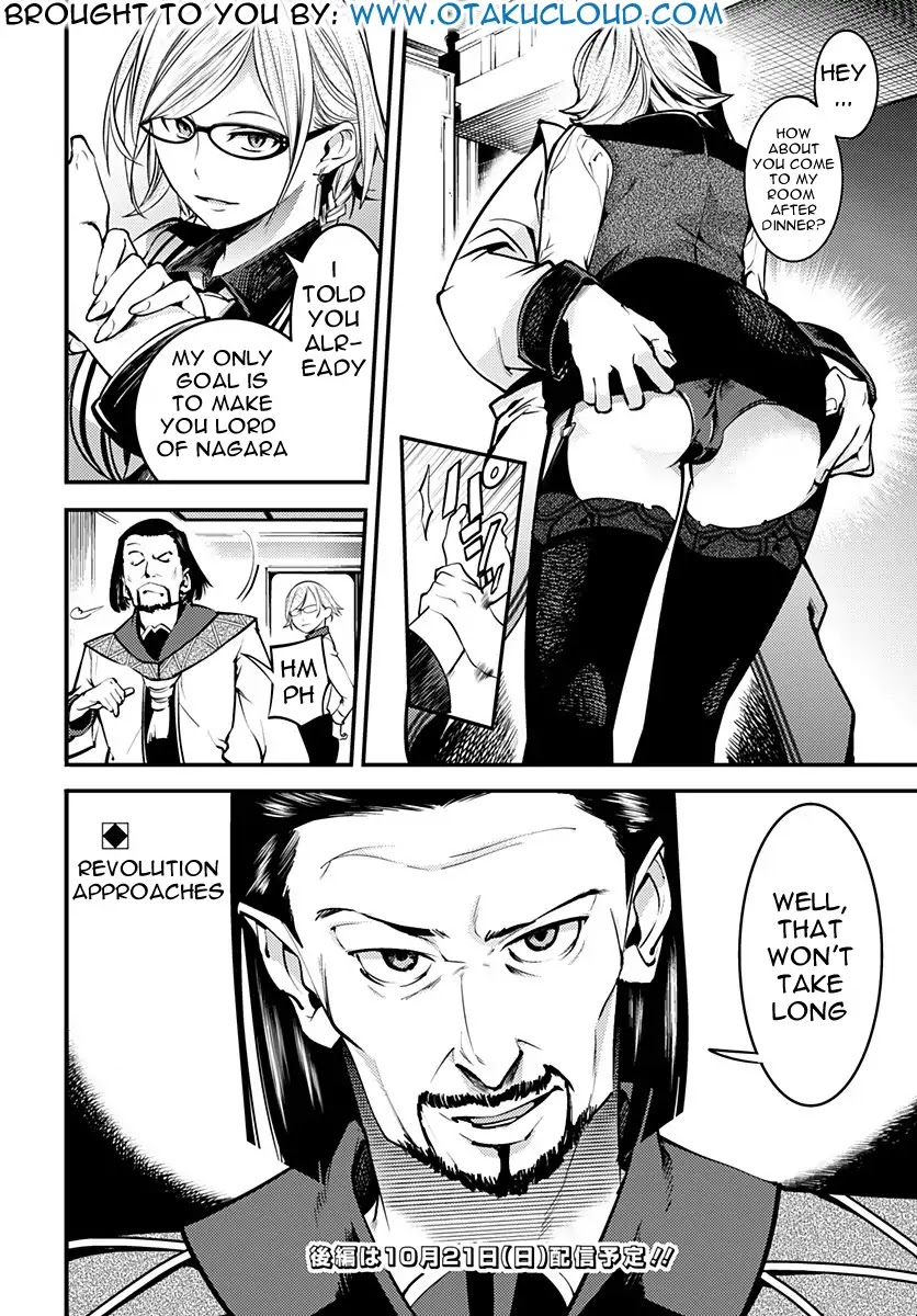 Shuumatsu no Harem: Fantasia Chapter 5 image 20