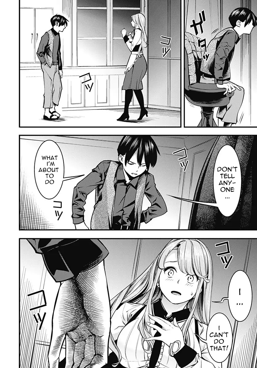 Shuumatsu no Harem: Fantasia Chapter 5 image 30