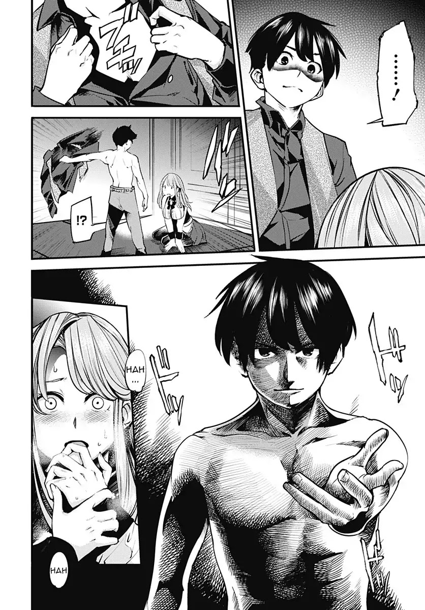 Shuumatsu no Harem: Fantasia Chapter 5 image 36