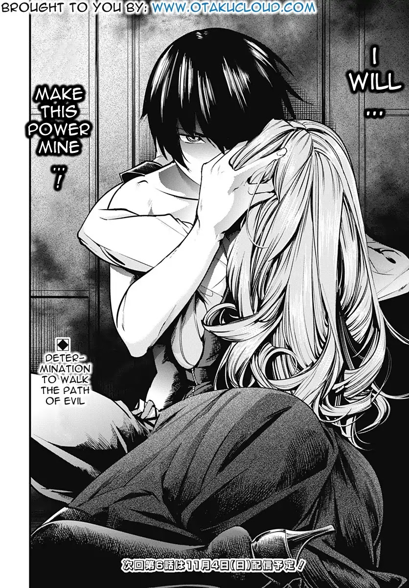 Shuumatsu no Harem: Fantasia Chapter 5 image 40