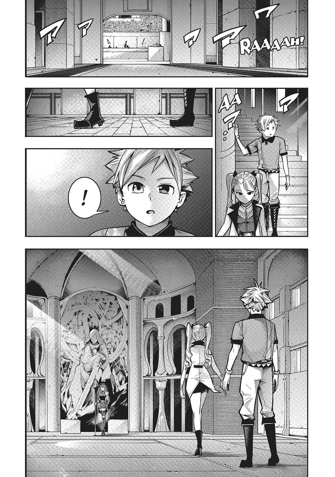 Shuumatsu no Harem: Fantasia Chapter 51 image 9