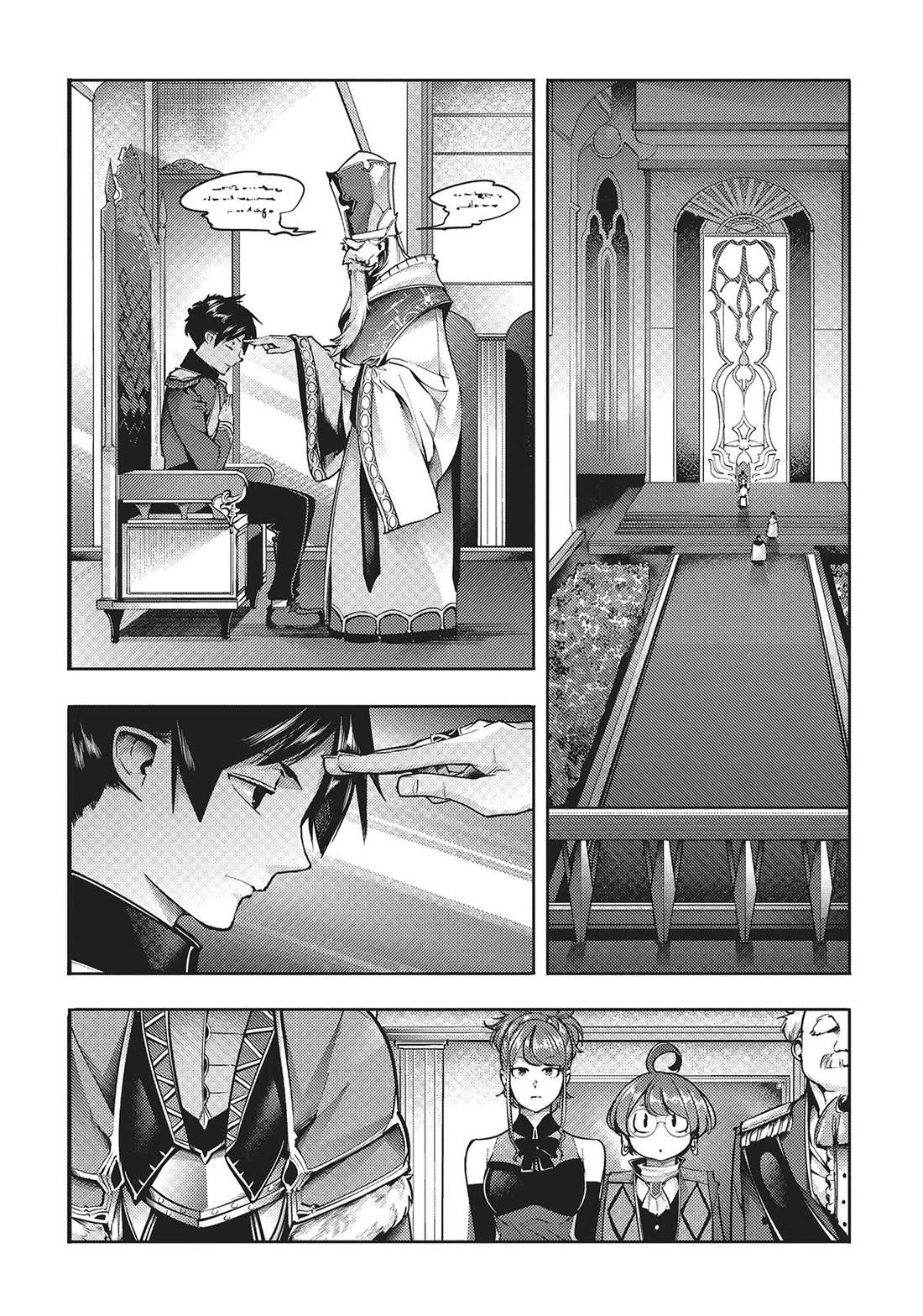 Shuumatsu no Harem: Fantasia Chapter 54 image 15