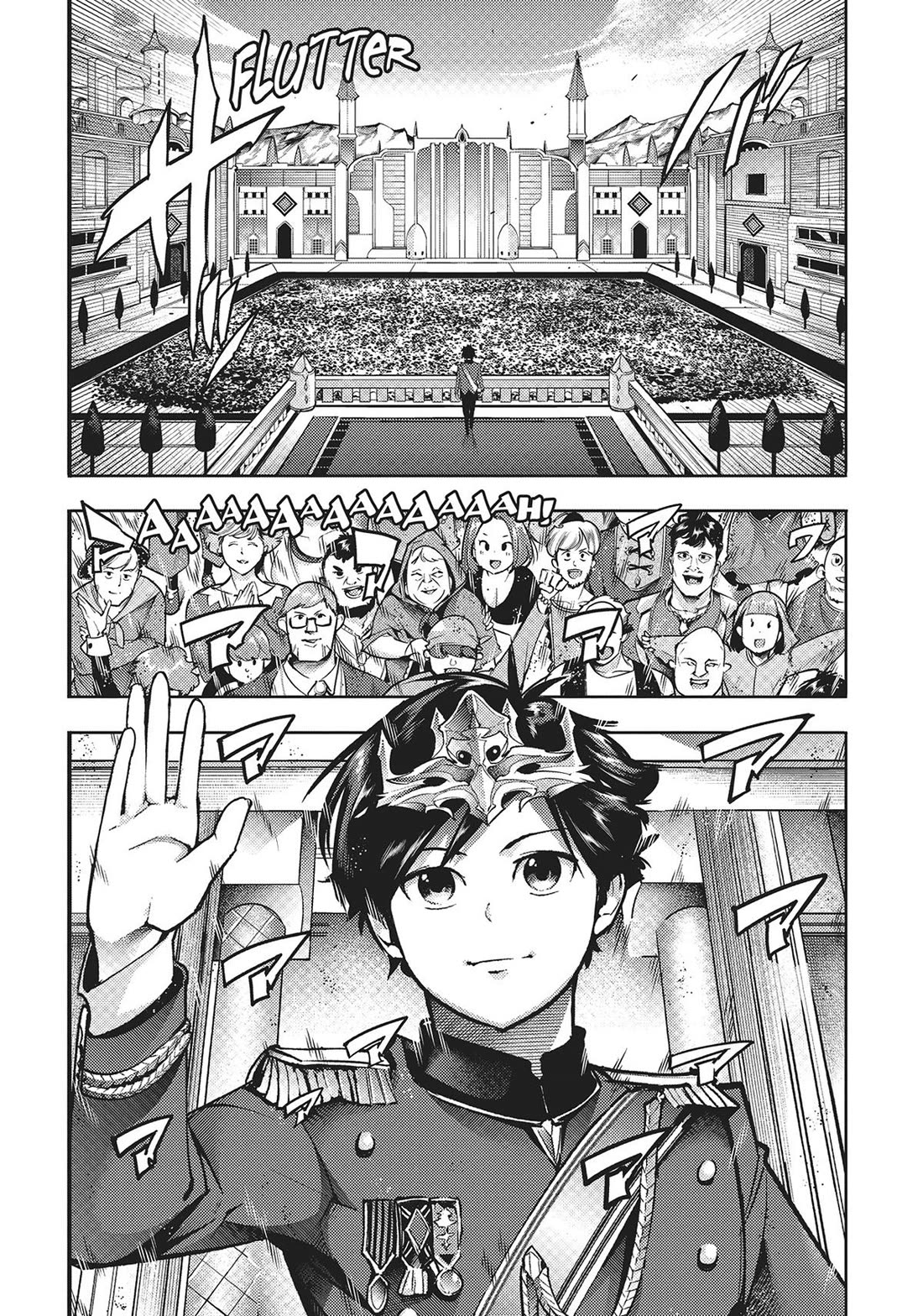 Shuumatsu no Harem: Fantasia Chapter 54 image 17