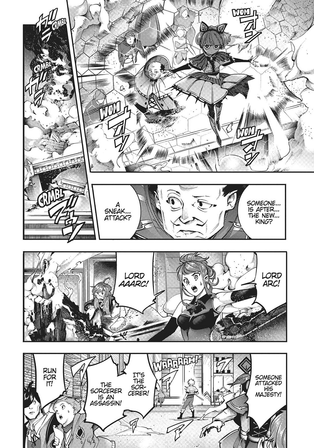 Shuumatsu no Harem: Fantasia Chapter 55 image 7