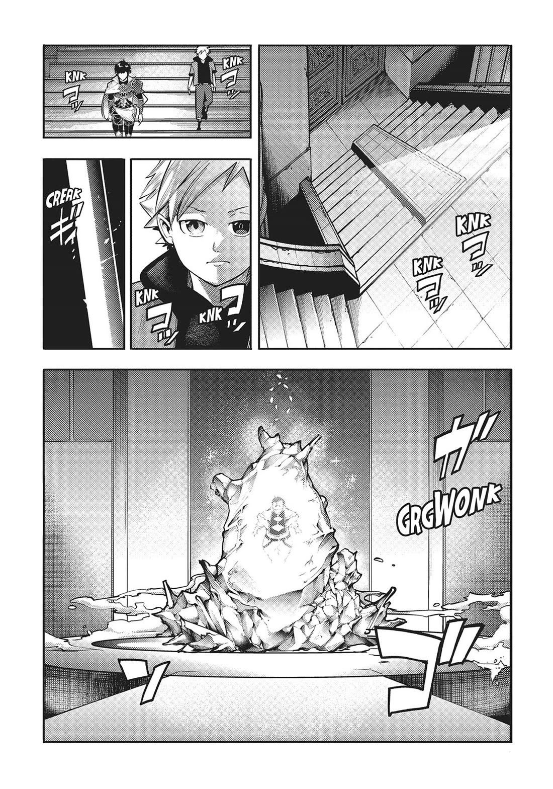Shuumatsu no Harem: Fantasia Chapter 56 image 10