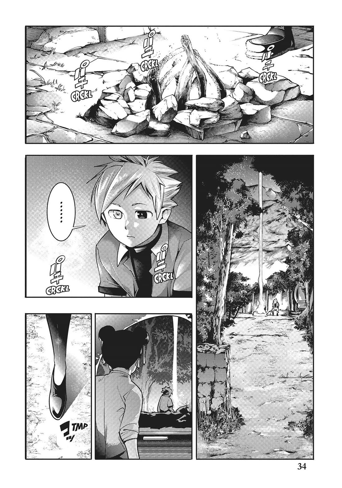 Shuumatsu no Harem: Fantasia Chapter 58 image 1