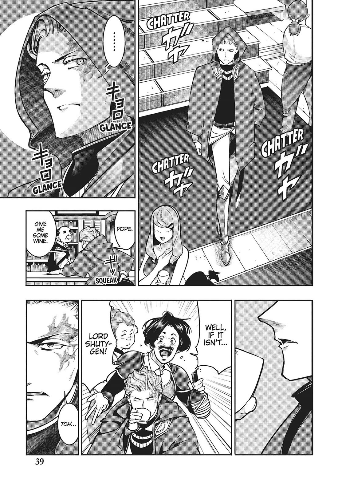 Shuumatsu no Harem: Fantasia Chapter 58 image 6
