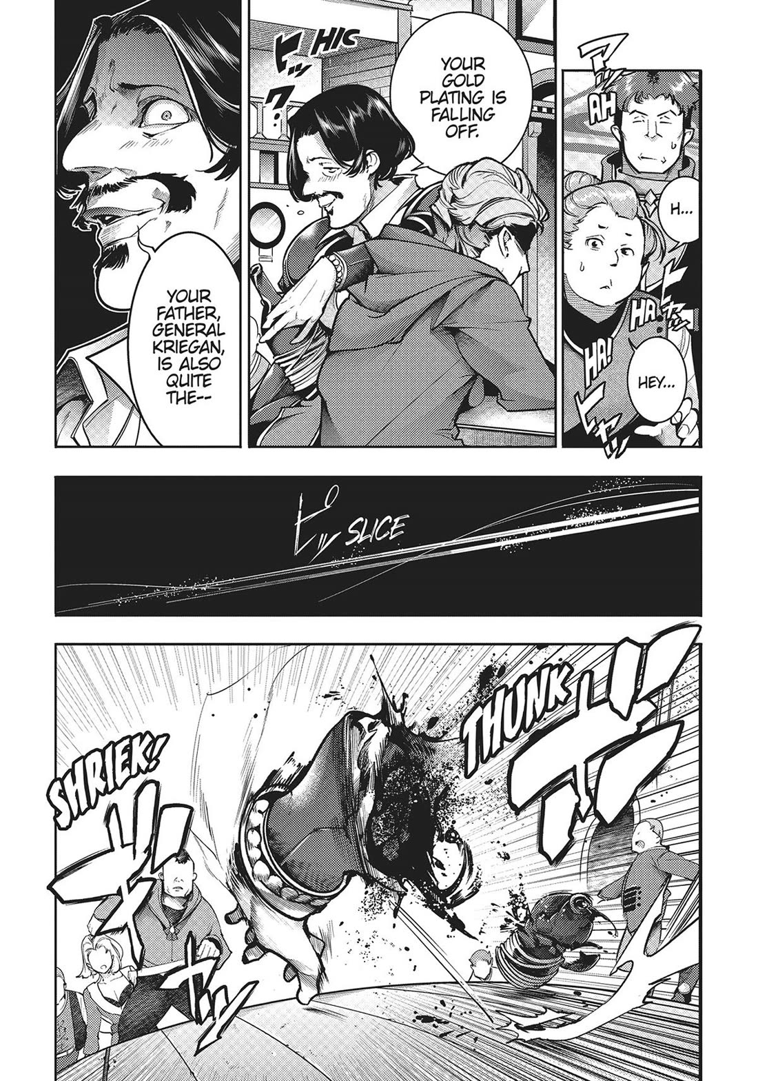Shuumatsu no Harem: Fantasia Chapter 58 image 8