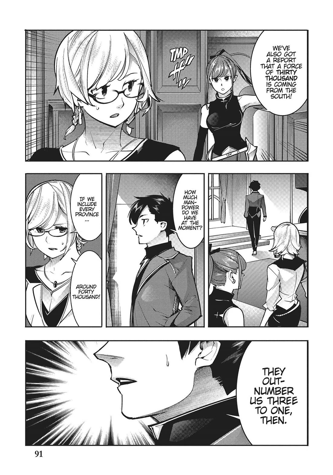 Shuumatsu no Harem: Fantasia Chapter 59 image 22