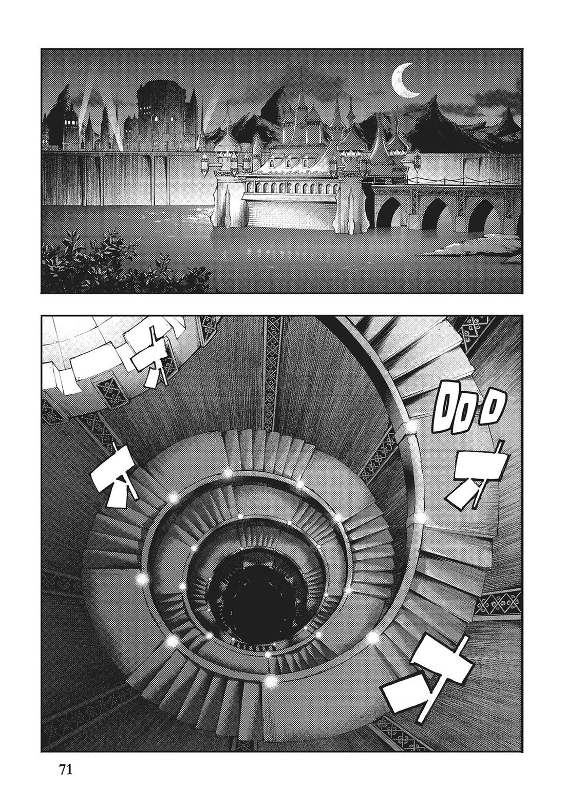 Shuumatsu no Harem: Fantasia Chapter 59 image 4