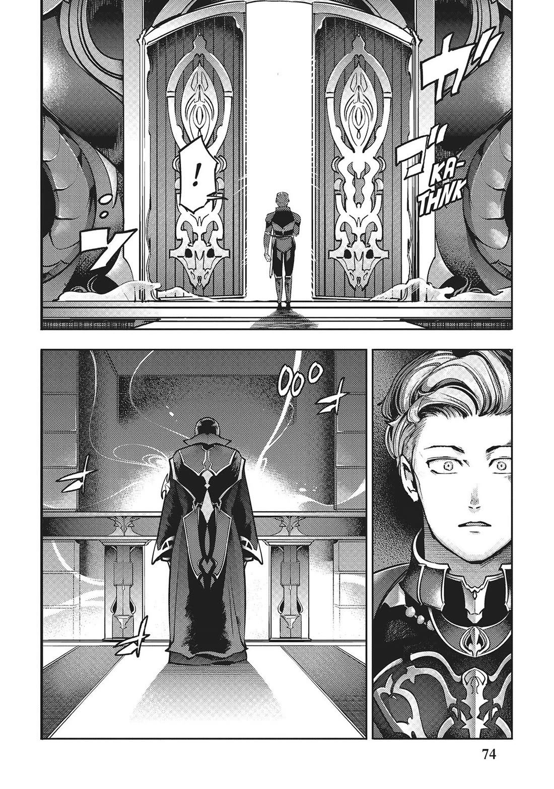Shuumatsu no Harem: Fantasia Chapter 59 image 7