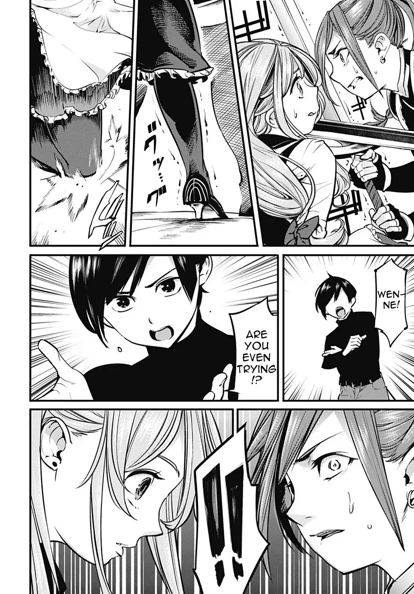 Shuumatsu no Harem: Fantasia Chapter 6 image 11