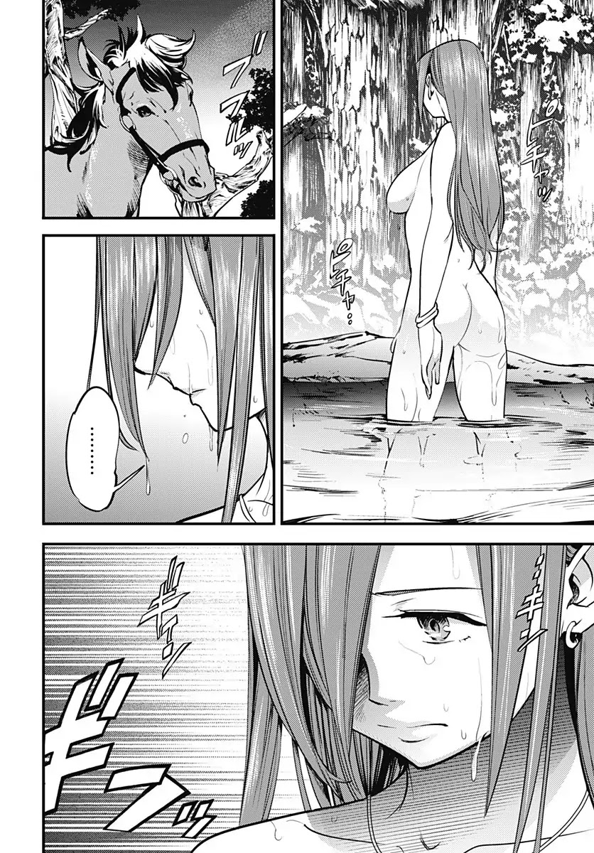 Shuumatsu no Harem: Fantasia Chapter 6 image 23