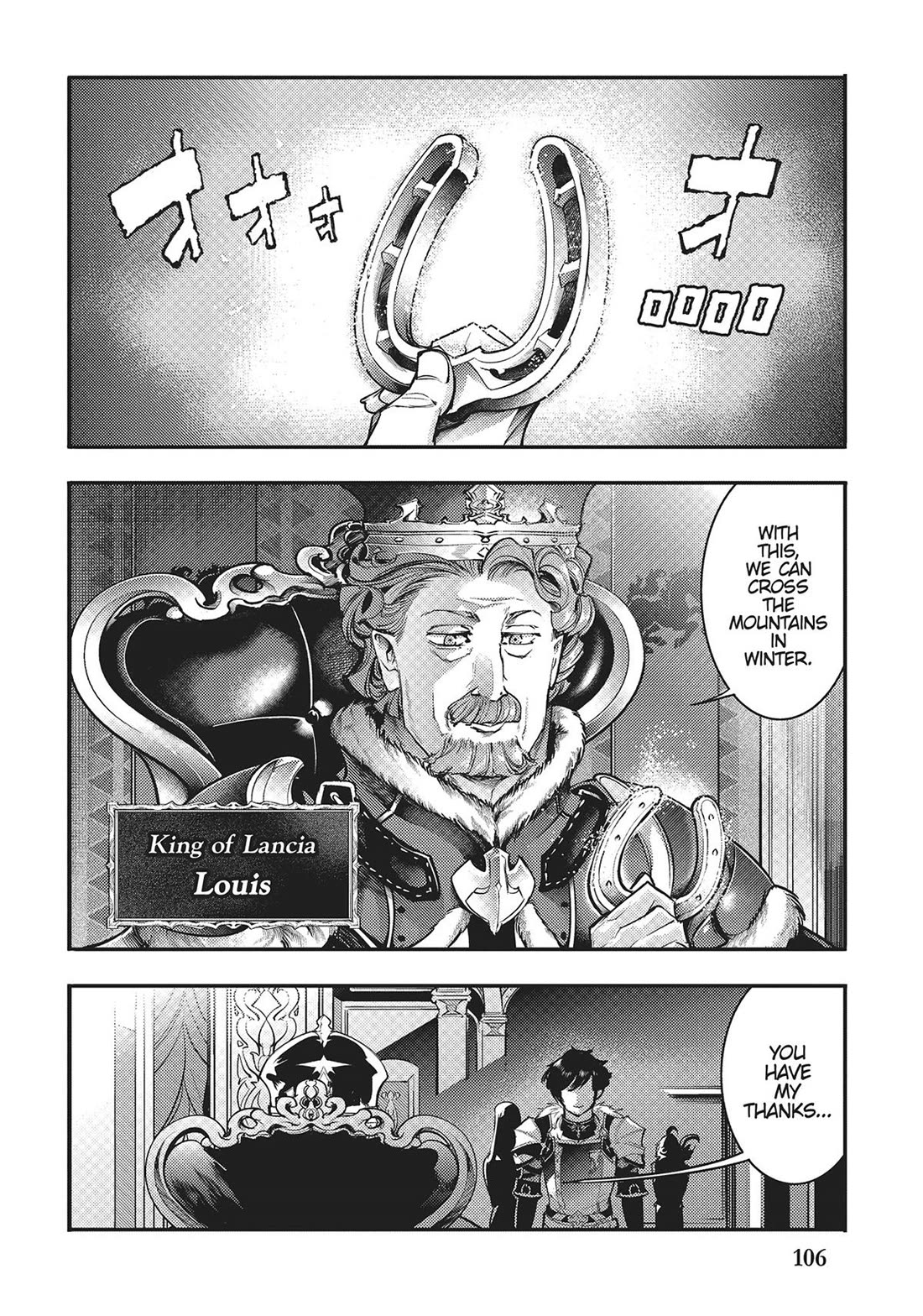 Shuumatsu no Harem: Fantasia Chapter 60 image 13