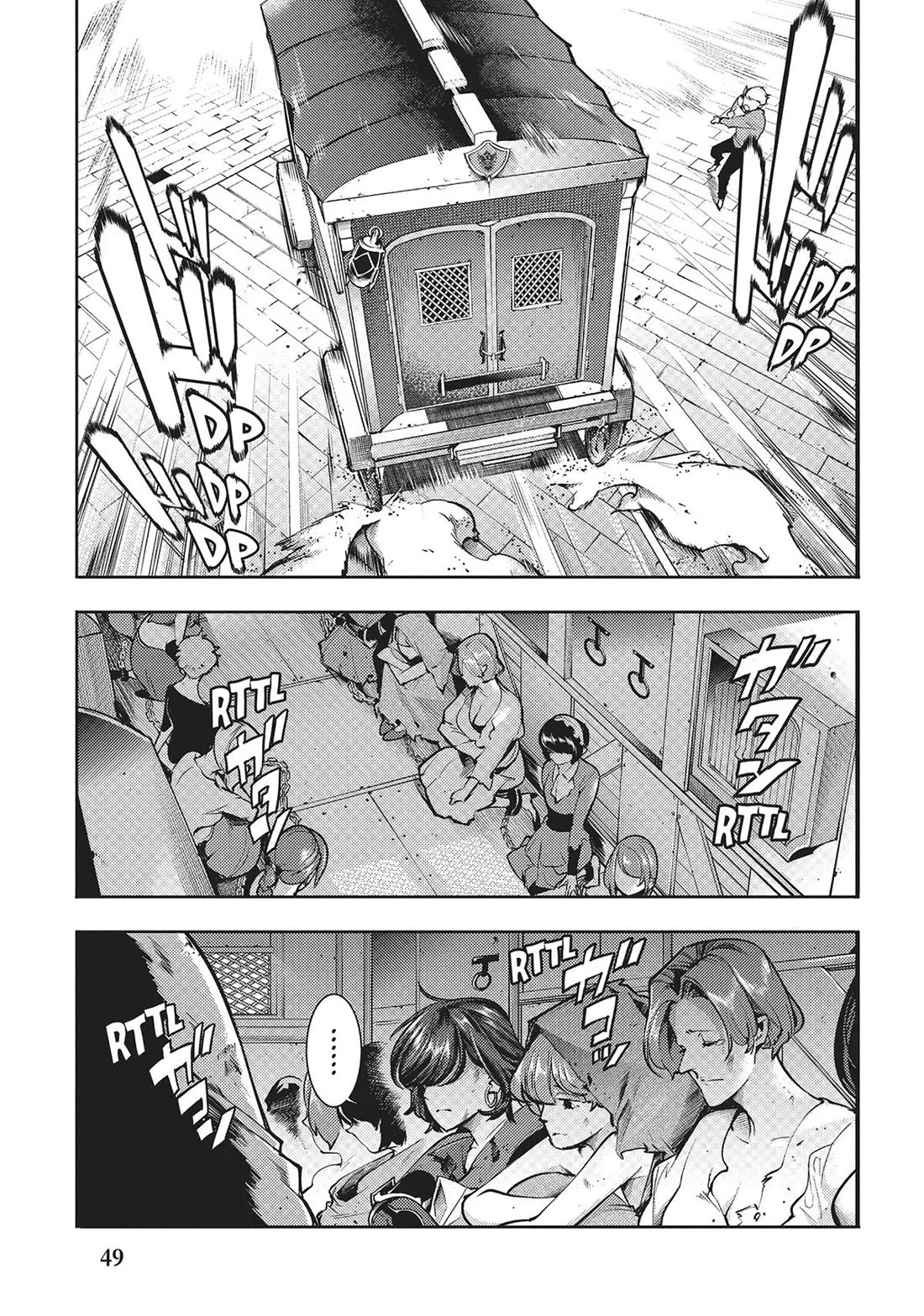 Shuumatsu no Harem: Fantasia Chapter 65 image 7