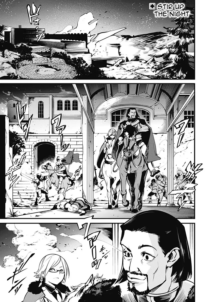 Shuumatsu no Harem: Fantasia Chapter 7 image 2