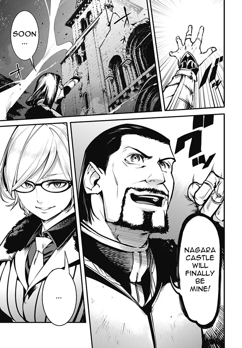 Shuumatsu no Harem: Fantasia Chapter 7 image 6