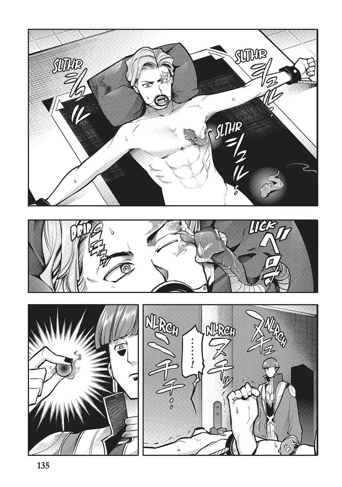 Shuumatsu no Harem: Fantasia Chapter 70 image 12