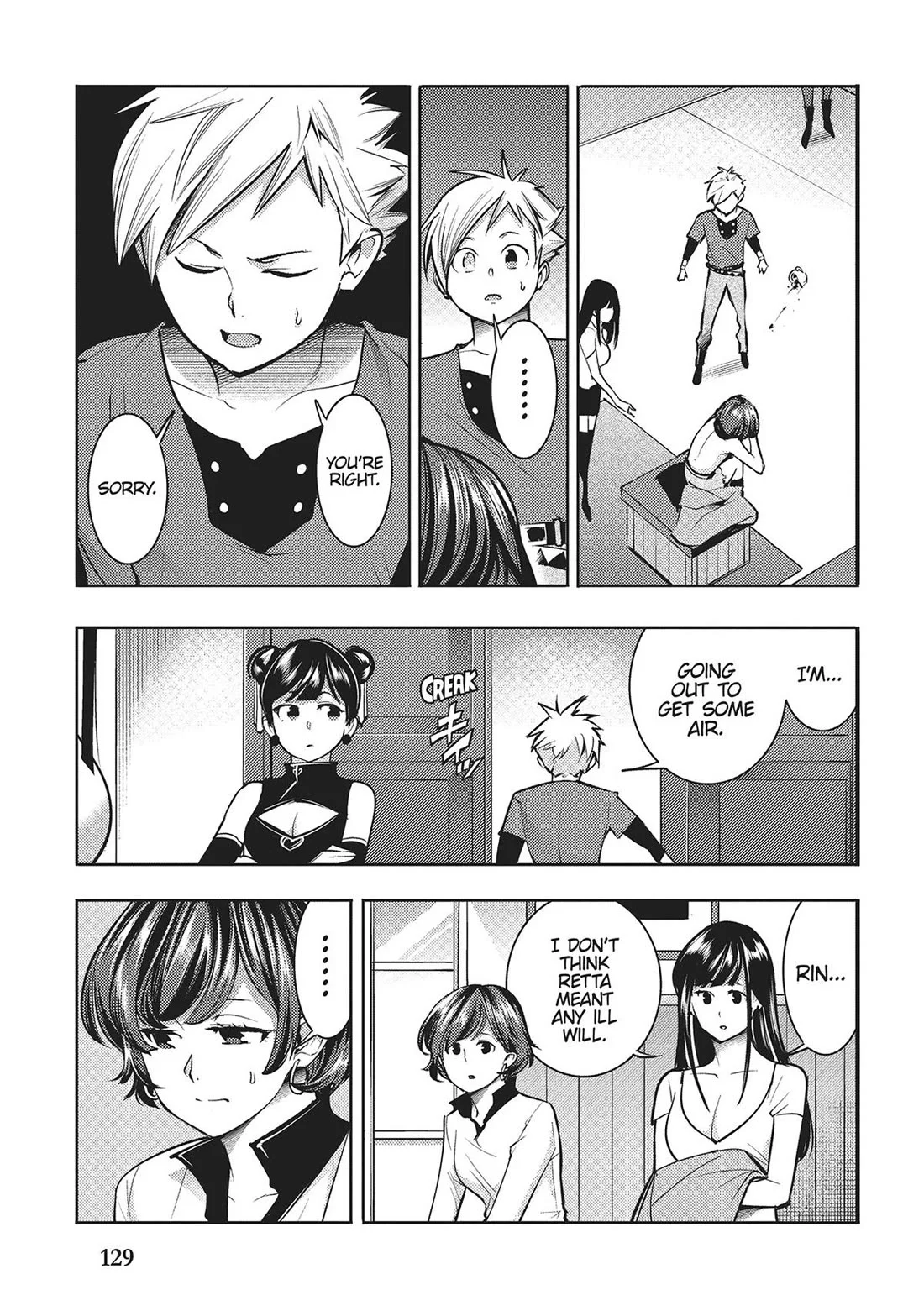 Shuumatsu no Harem: Fantasia Chapter 70 image 6