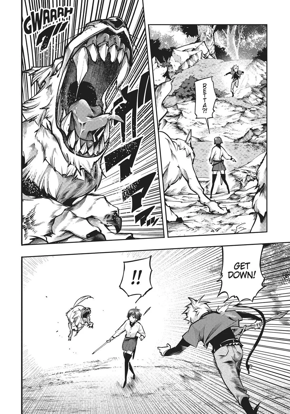 Shuumatsu no Harem: Fantasia Chapter 71 image 7