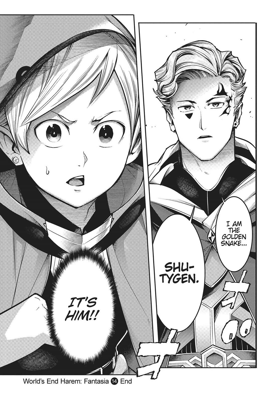 Shuumatsu no Harem: Fantasia Chapter 72 image 12