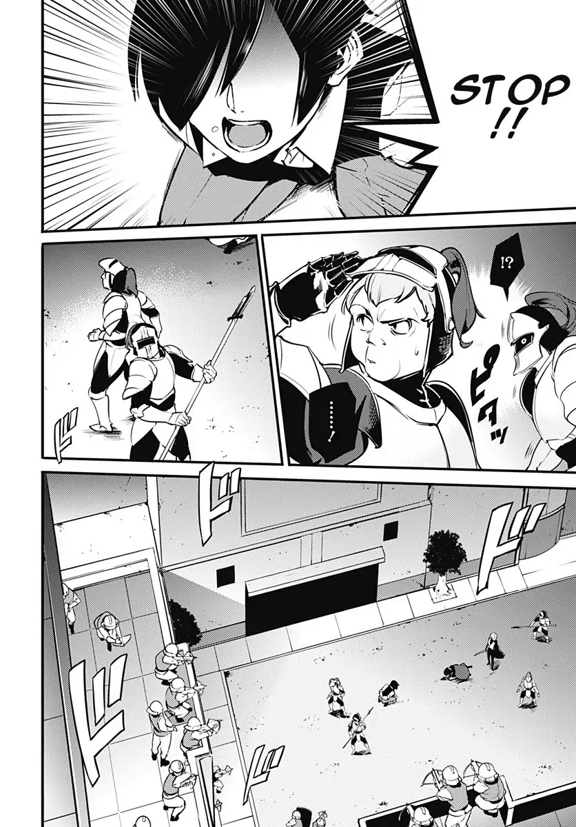 Shuumatsu no Harem: Fantasia Chapter 8.2 image 2