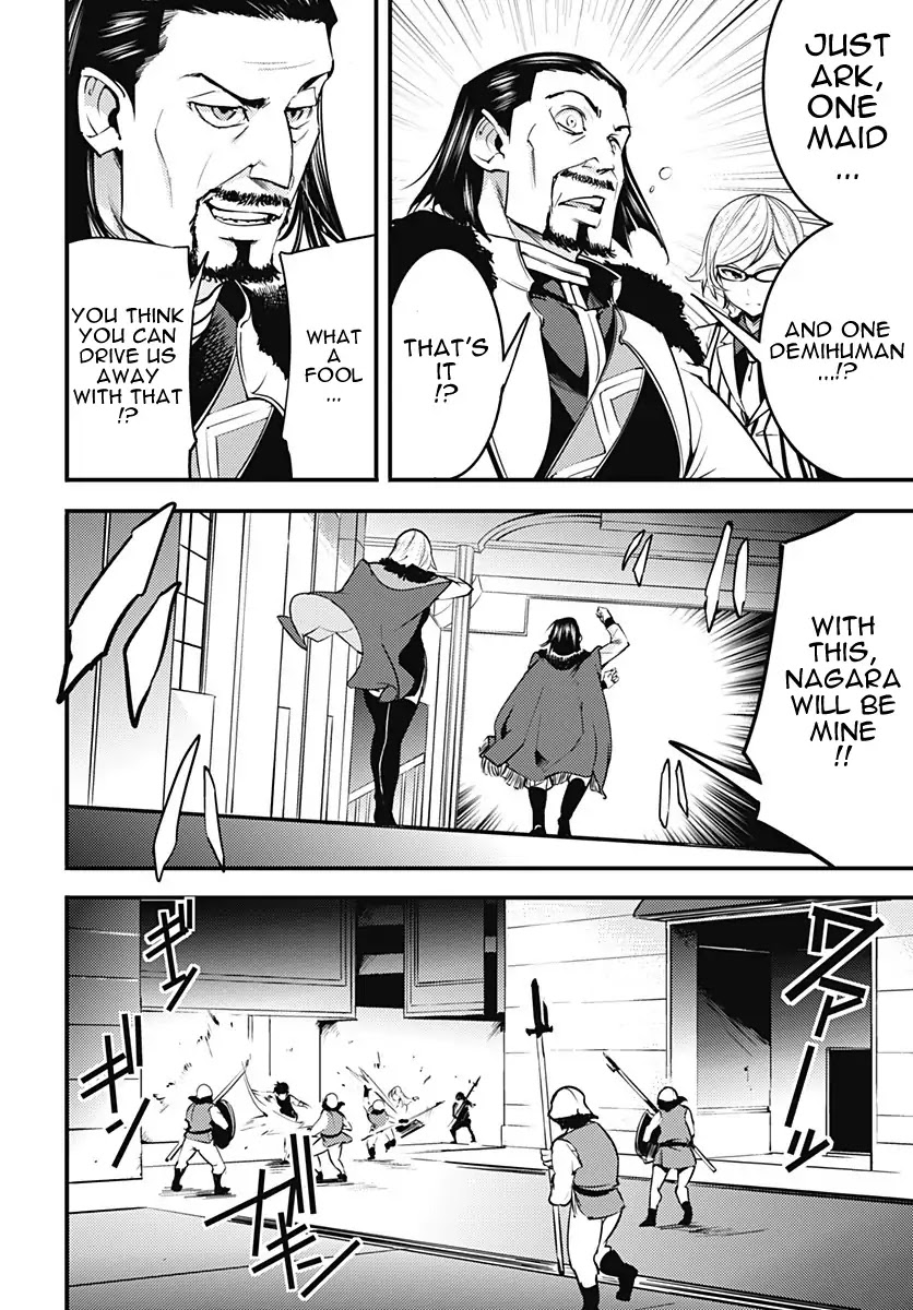 Shuumatsu no Harem: Fantasia Chapter 8 image 10