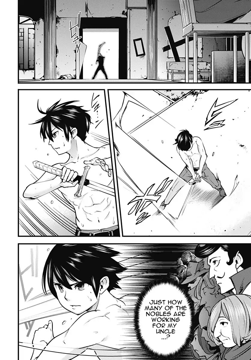 Shuumatsu no Harem: Fantasia Chapter 8 image 2