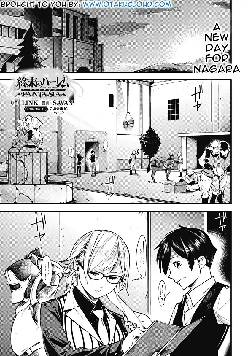 Shuumatsu no Harem: Fantasia Chapter 9.1 image 1