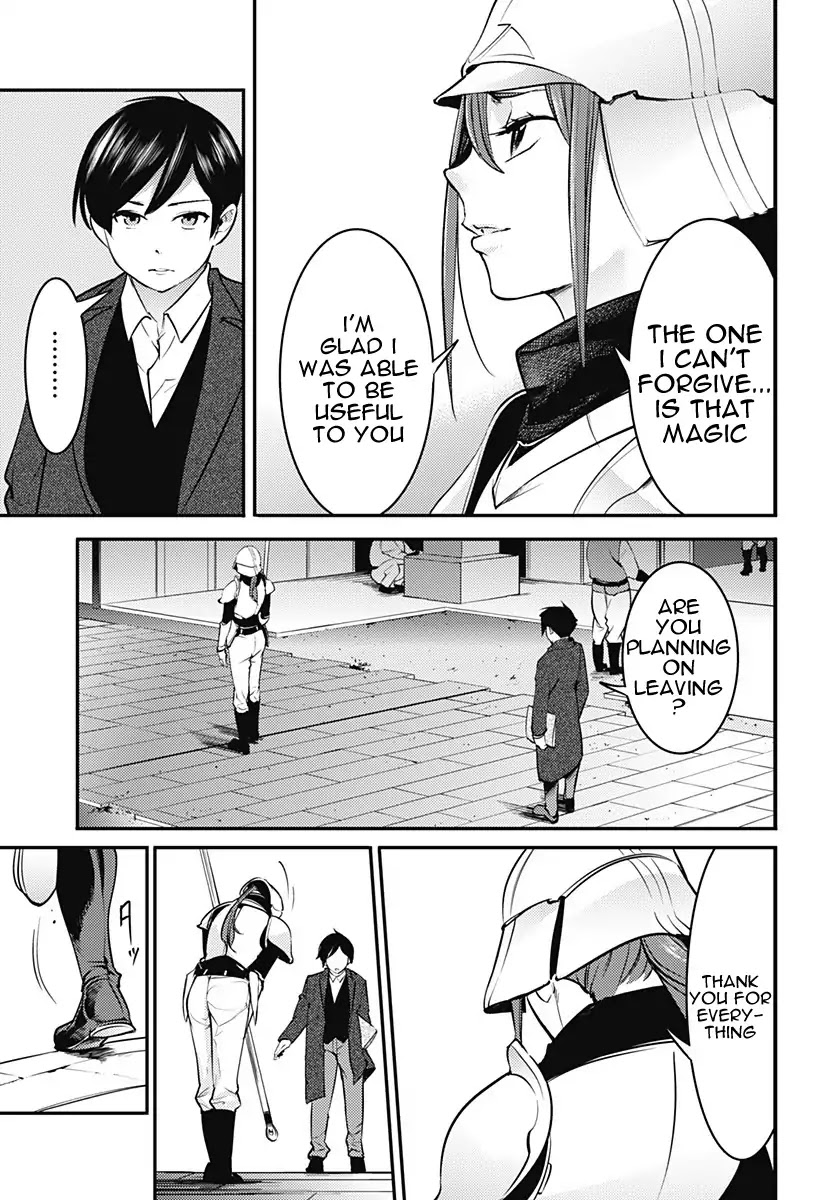 Shuumatsu no Harem: Fantasia Chapter 9.1 image 5