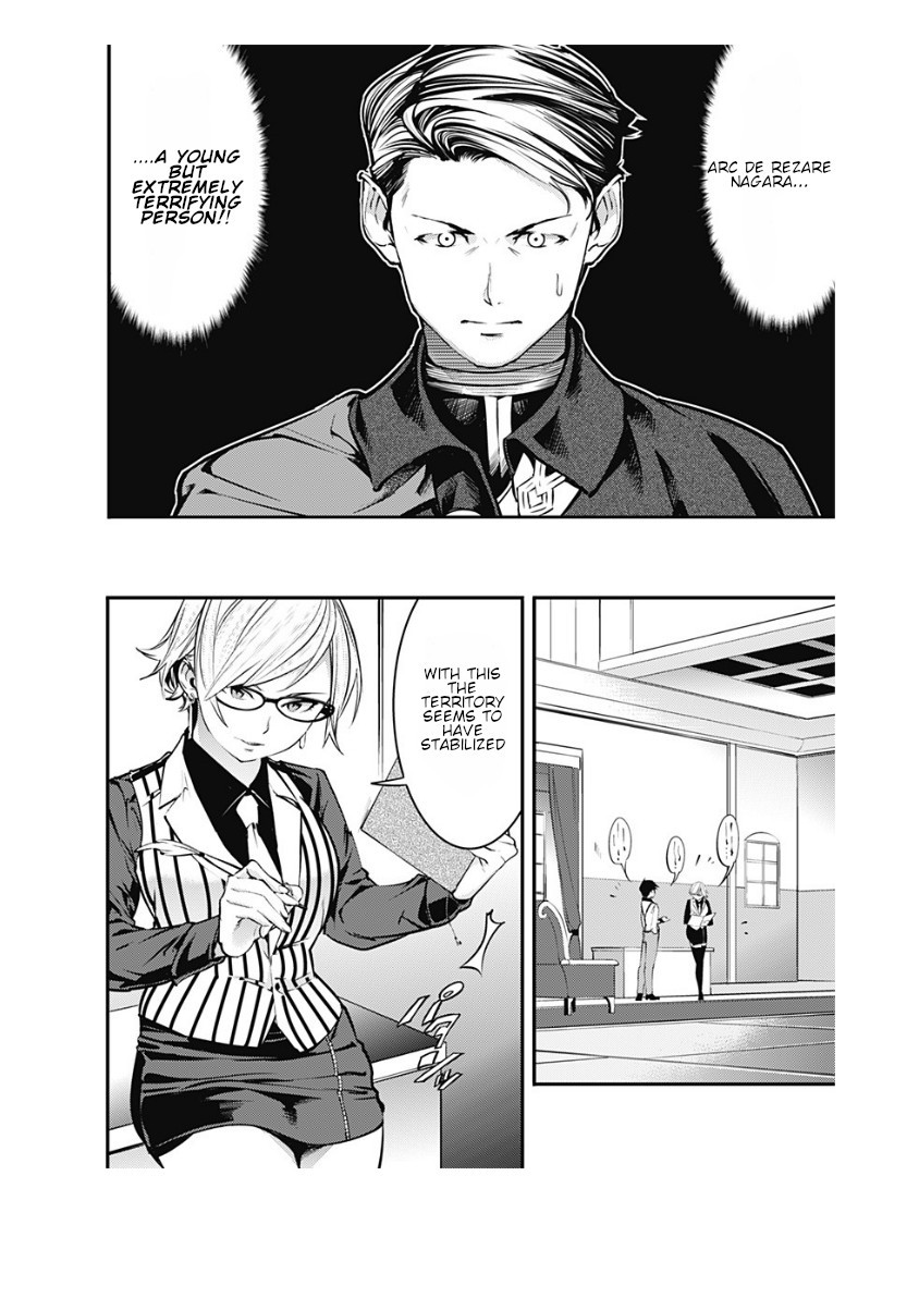 Shuumatsu no Harem: Fantasia Chapter 9.2 image 9