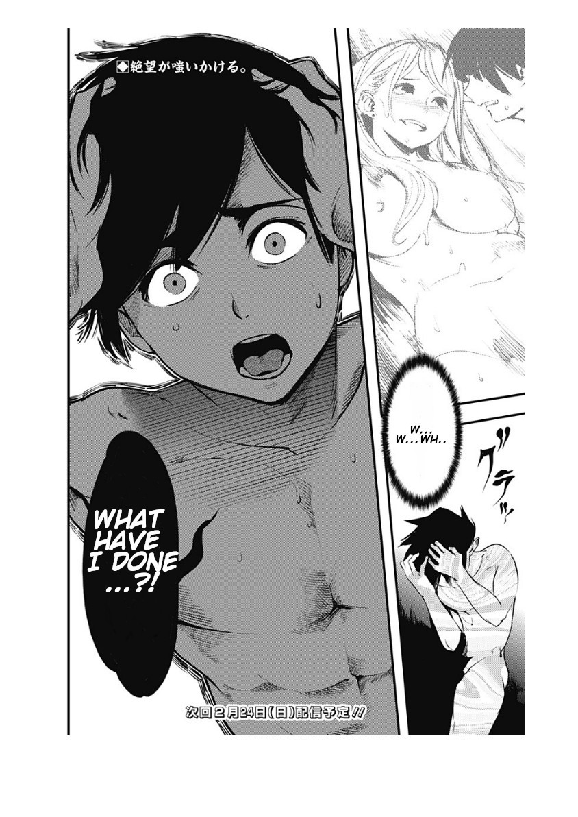 Shuumatsu no Harem: Fantasia Chapter 9.2 image 25
