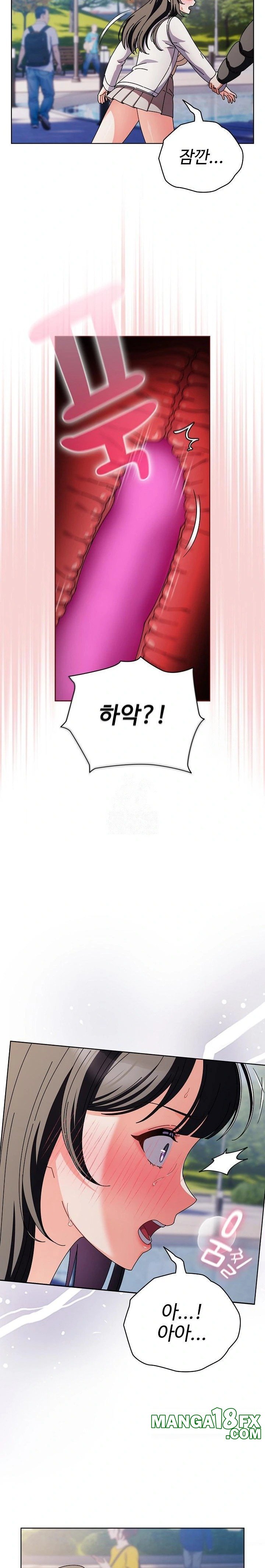 Make My Girlfriend Dirty Raw Chapter 3 image 13