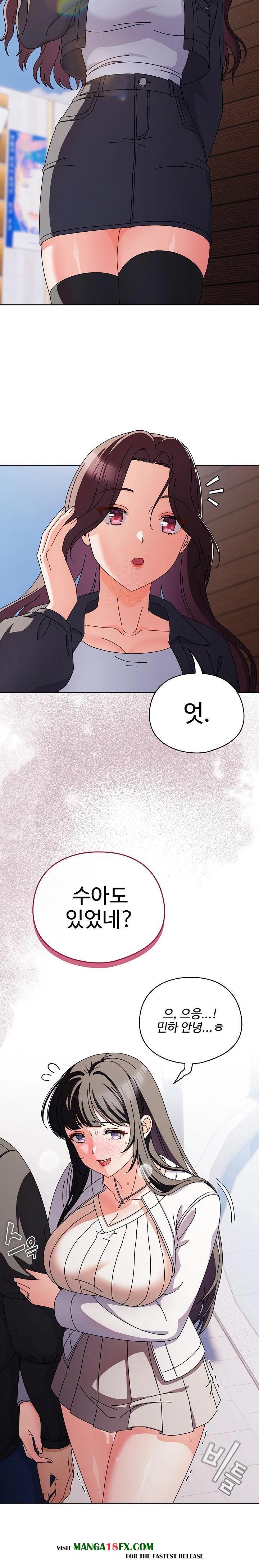 Make My Girlfriend Dirty Raw Chapter 3 image 16
