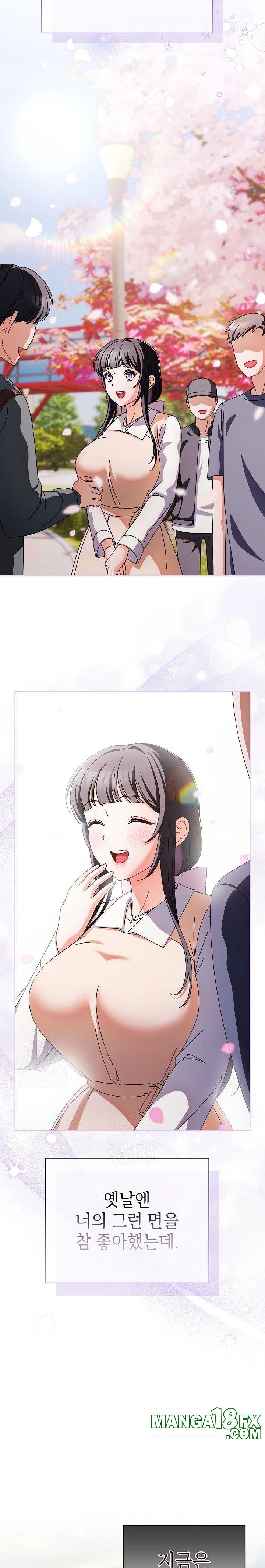 Make My Girlfriend Dirty Raw Chapter 3 image 7