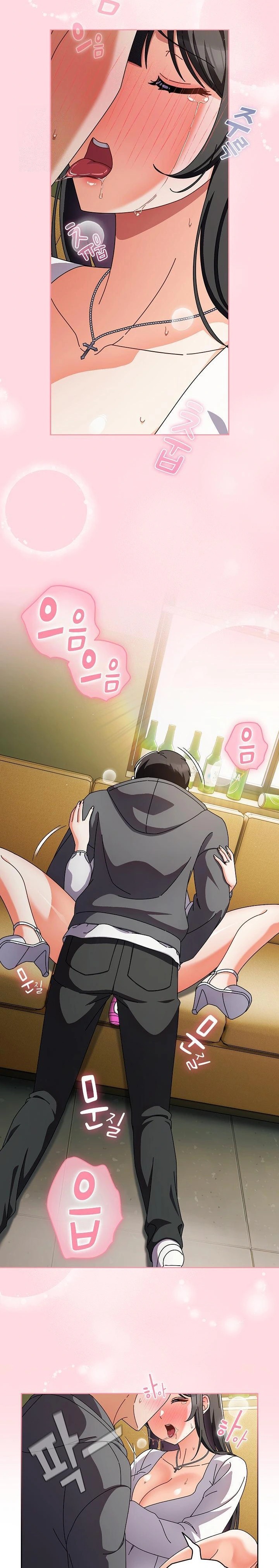 Make My Girlfriend Dirty Raw Chapter 6 image 4