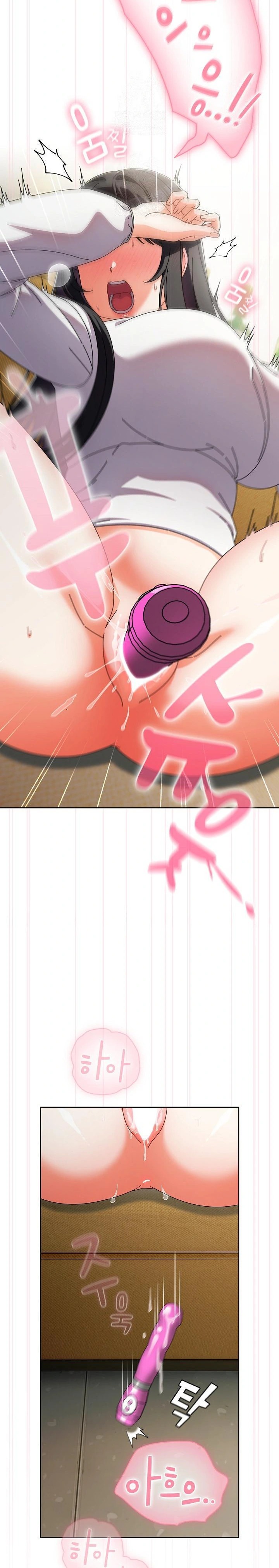 Make My Girlfriend Dirty Raw Chapter 6 image 8