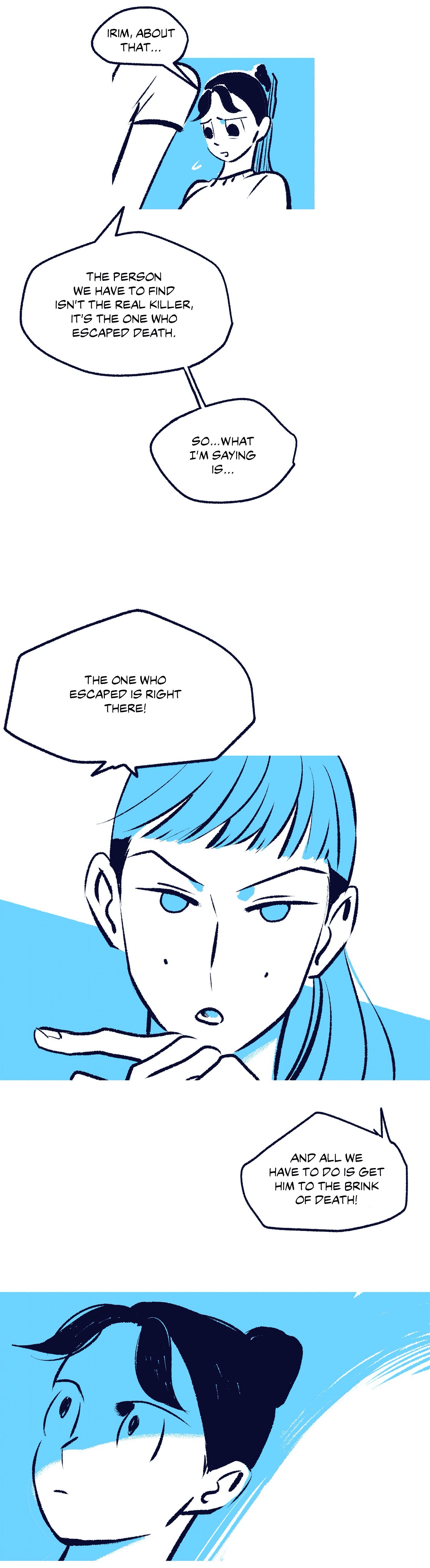 Lovely Death Chapter 13 image 23
