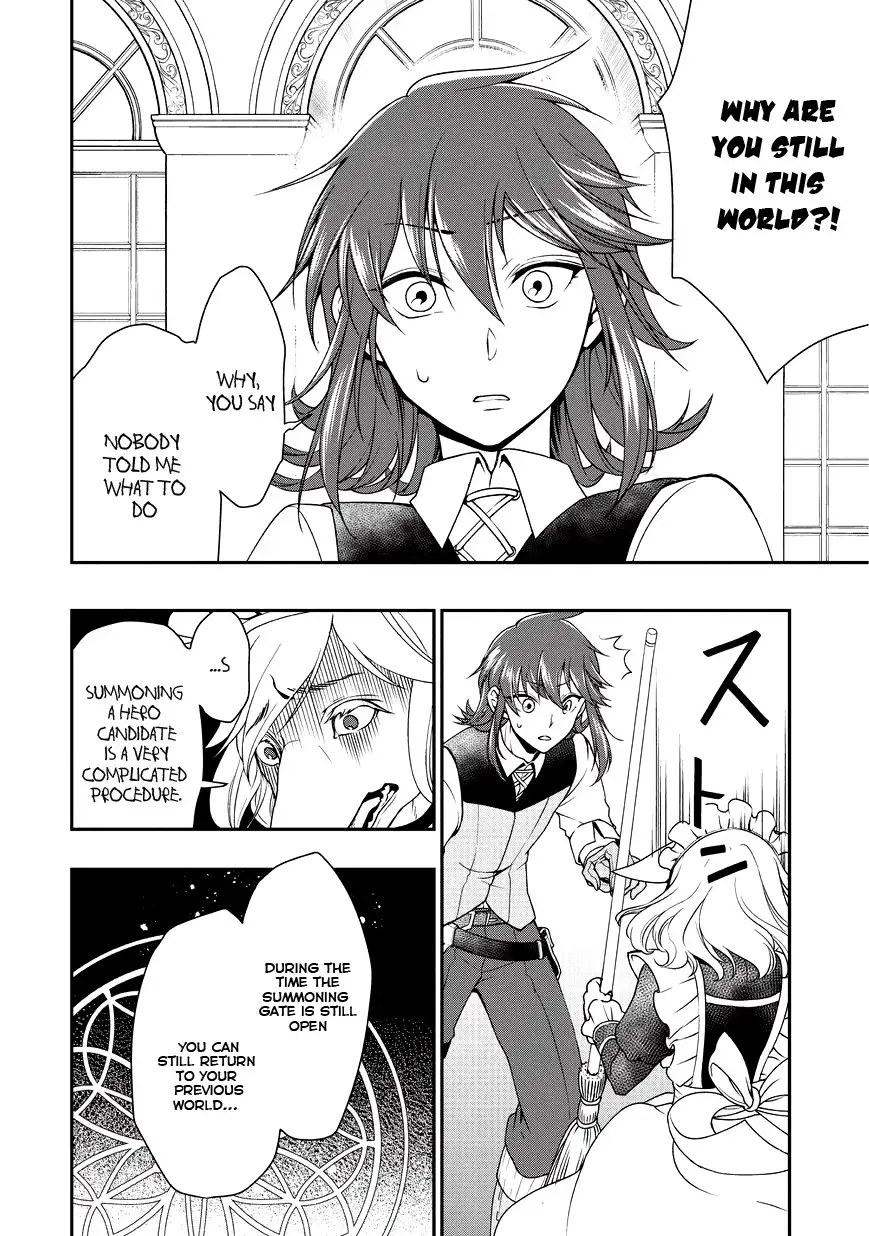 Lv2 kara Cheat datta Motoyuusha Kouho no Mattari Isekai Life Chapter 1 image 15