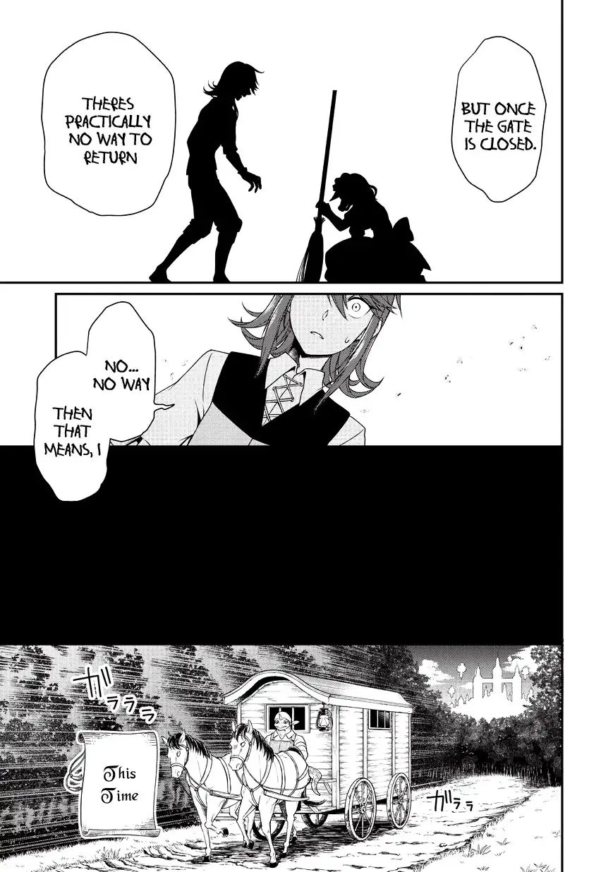 Lv2 kara Cheat datta Motoyuusha Kouho no Mattari Isekai Life Chapter 1 image 16