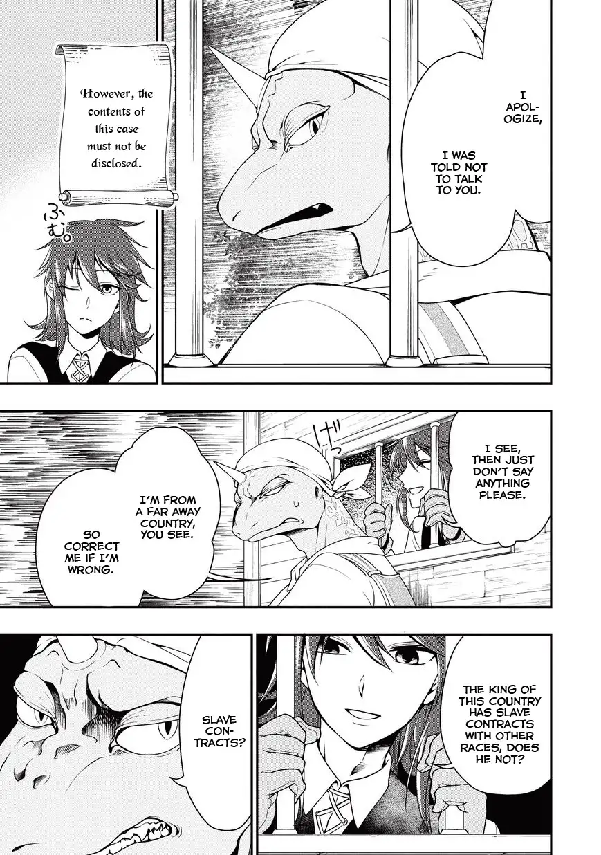 Lv2 kara Cheat datta Motoyuusha Kouho no Mattari Isekai Life Chapter 1 image 18