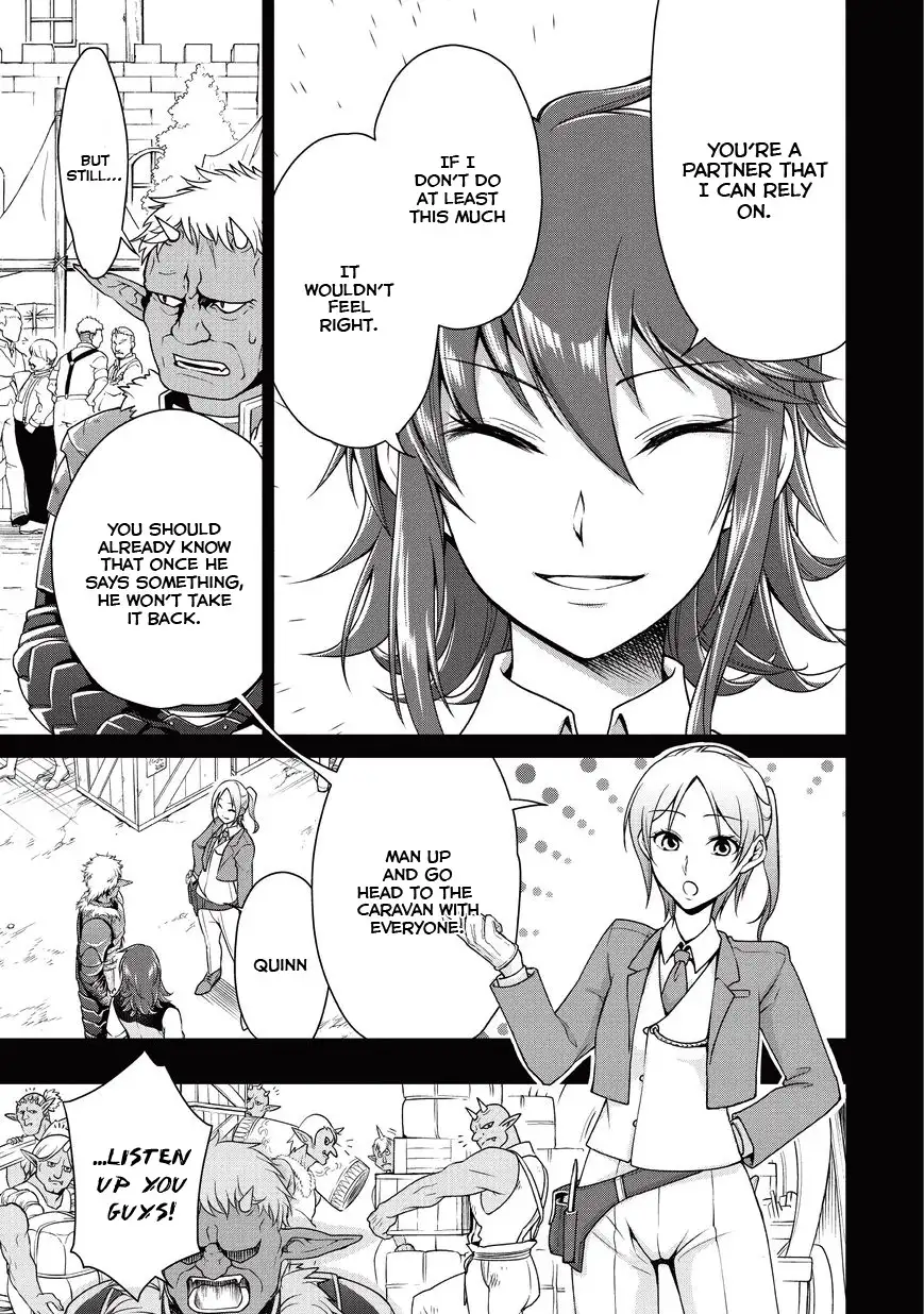 Lv2 kara Cheat datta Motoyuusha Kouho no Mattari Isekai Life Chapter 1 image 22