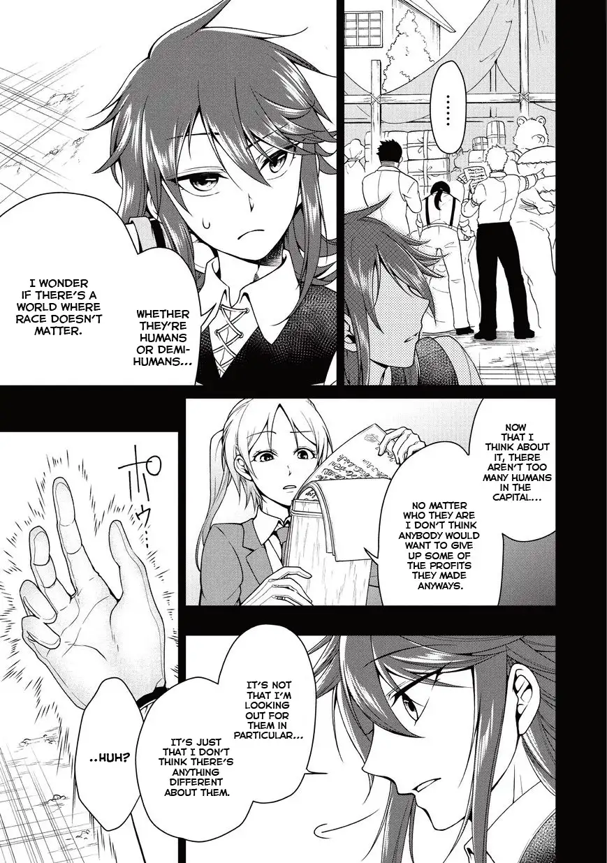 Lv2 kara Cheat datta Motoyuusha Kouho no Mattari Isekai Life Chapter 1 image 24
