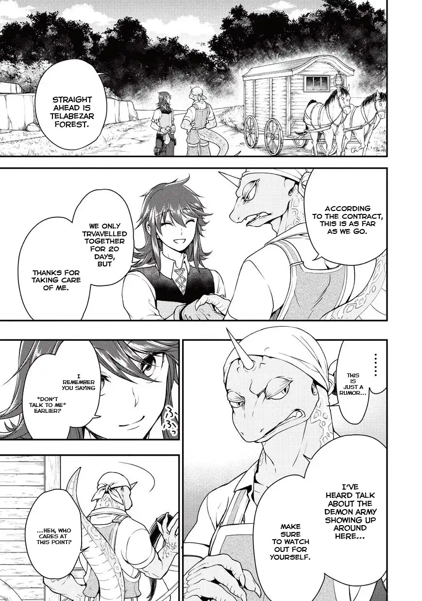 Lv2 kara Cheat datta Motoyuusha Kouho no Mattari Isekai Life Chapter 1 image 26