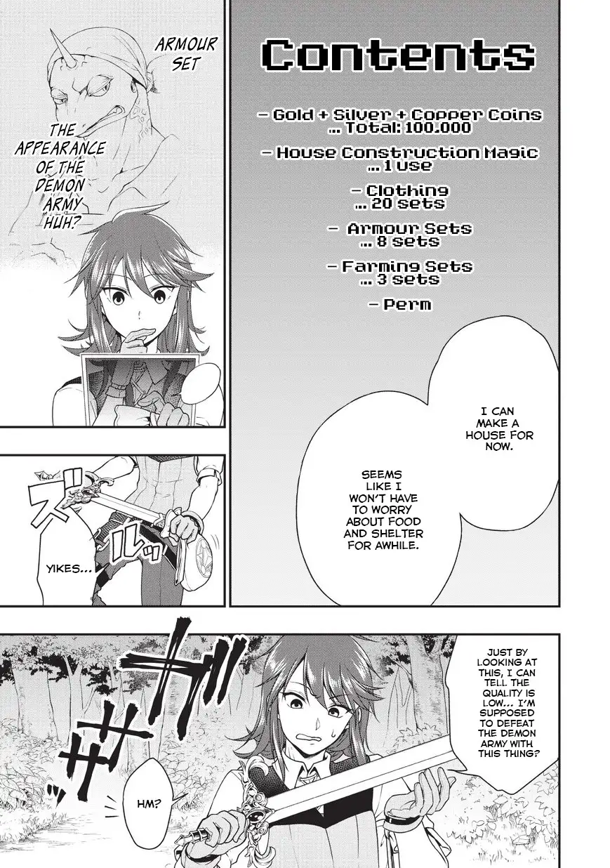 Lv2 kara Cheat datta Motoyuusha Kouho no Mattari Isekai Life Chapter 1 image 28