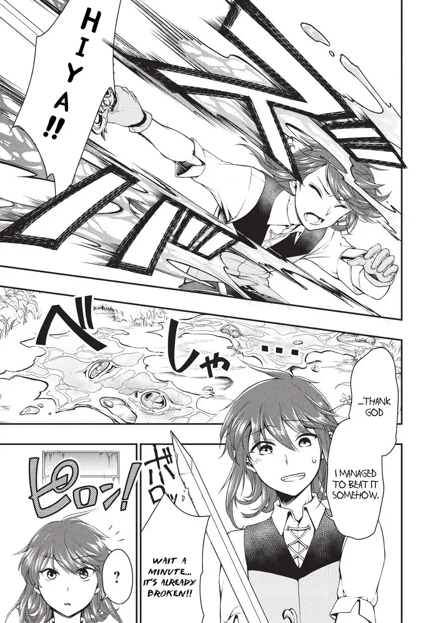 Lv2 kara Cheat datta Motoyuusha Kouho no Mattari Isekai Life Chapter 1 image 30